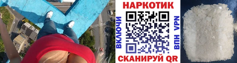 Где купить наркоту Гаджиево АМФ  Бошки Шишки  A-PVP  Мефедрон  КОКАИН  ГАШ 