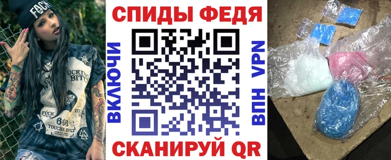 наркошоп  блэк спрут как зайти  Амфетамин Розовый  Гаджиево 