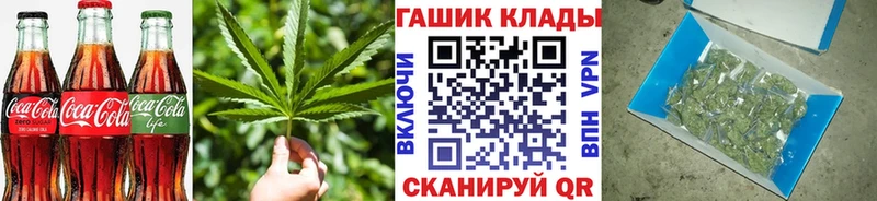 blacksprut ссылки  Гаджиево  Еда ТГК марихуана 