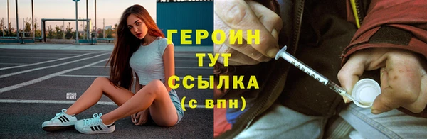 мяу мяу мука Волосово