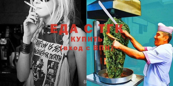 COCAINE Бутурлиновка