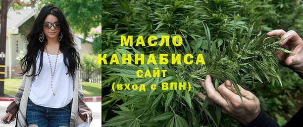 мяу мяу мука Волосово