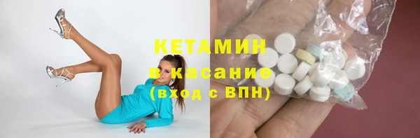 кокаин перу Валуйки