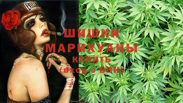 COCAINE Бутурлиновка