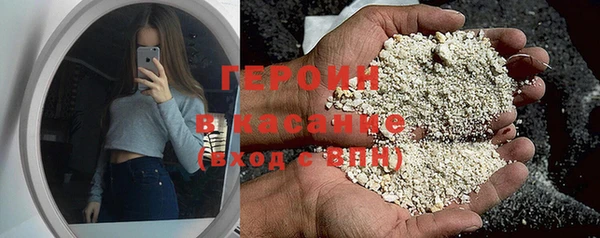 мяу мяу мука Волосово