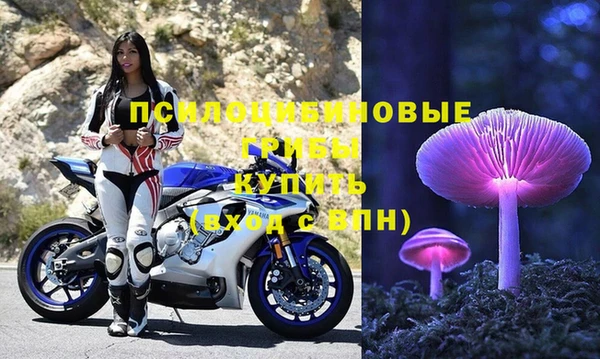 COCAINE Бутурлиновка