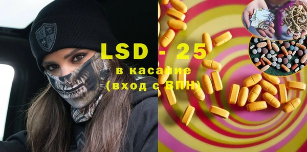 мяу мяу мука Волосово