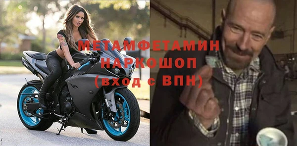 COCAINE Бутурлиновка