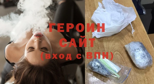 меф Володарск