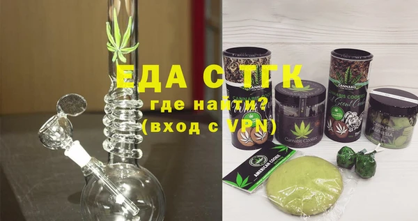 кокс Верхний Тагил