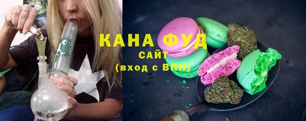 мяу мяу мука Волосово