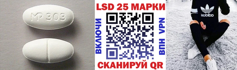 магазин  наркотиков  Гаджиево  ЛСД экстази ecstasy 