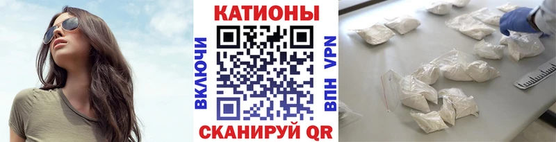 МЕФ VHQ  Гаджиево 