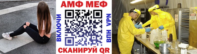 где продают наркотики  мега маркетплейс  Метамфетамин пудра  Гаджиево 